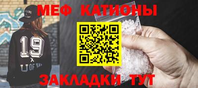герыч Краснодар