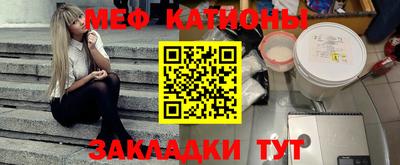 герыч Краснодар