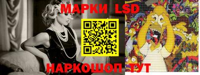 герыч Краснодар