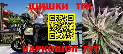 герыч Краснодар