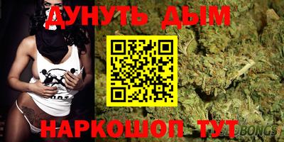 герыч Краснодар