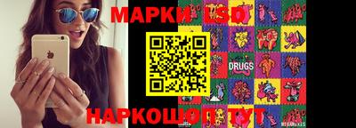 герыч Краснодар