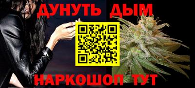 герыч Краснодар