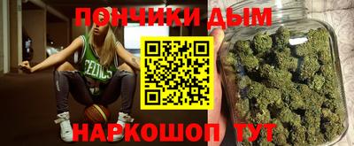 герыч Краснодар