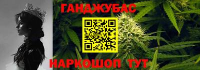 герыч Краснодар