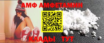 мдпв Краснознаменск