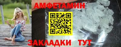 мдпв Краснознаменск