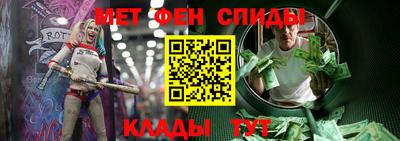 герыч Краснодар