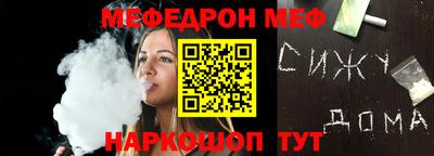 мдпв Краснознаменск