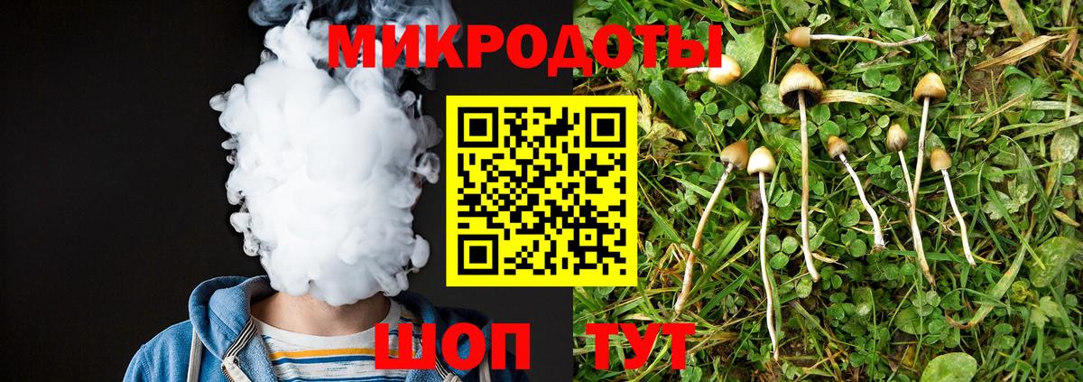 Амфетамин Ивантеевка